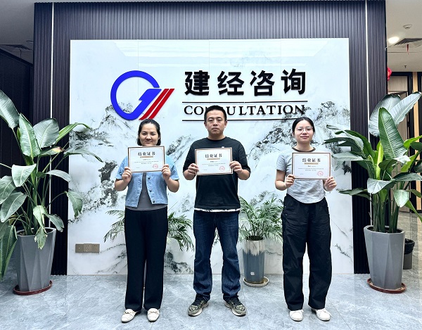 吳曉華、李秋璇、陳雨.jpg
