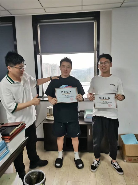 王晴、林山.jpg