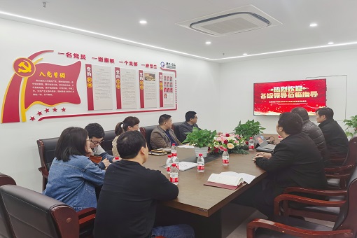 杭州市下城區(qū)委組織部副部長、兩新工委書記孟飛蒞臨建經(jīng)咨詢調(diào)研