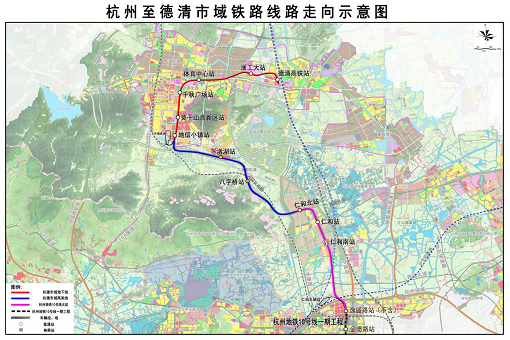 助“德”融“杭”丨杭州至德清市域鐵路工程順利開工！